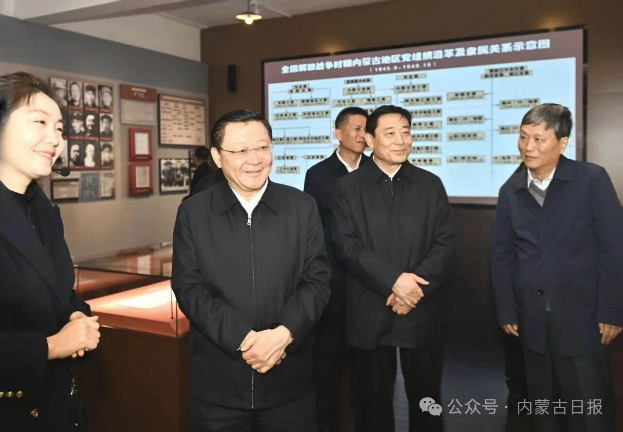 微信图片_2025-10-17_095934_111