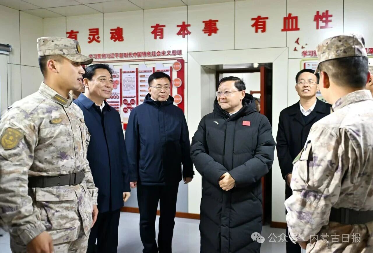 微信图片_2025-10-17_095941_277